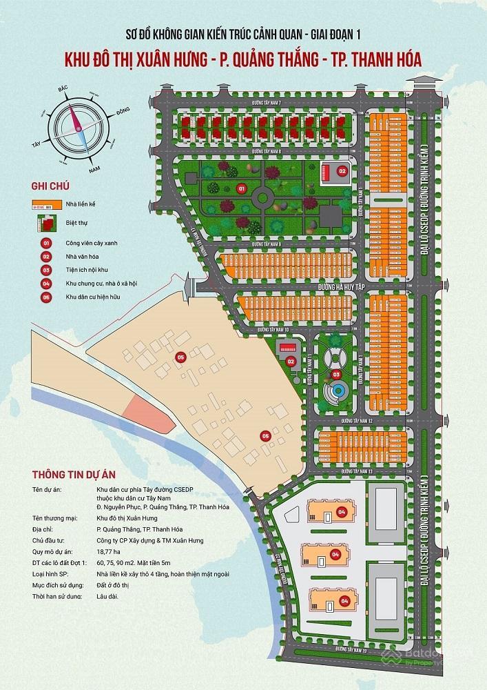 Khu đô thị Xuân Hưng